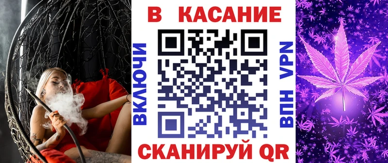 Наркошоп купить АМФЕТАМИН  Галлюциногенные грибы  Альфа ПВП  Конопля  COCAIN  МЕФ  Верхотурье