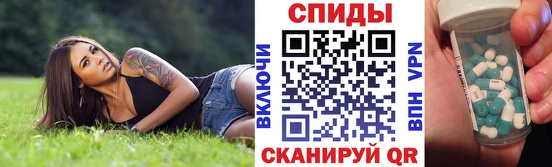 Купить закладки  Верхотурье  АМФ 98% 