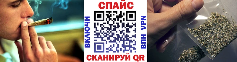 Купить закладки  Верхотурье  БУТИРАТ оксана 