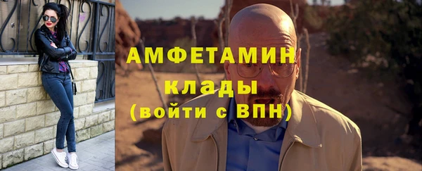 2c-b Елизово