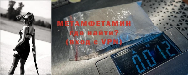 кокаин перу Ельня
