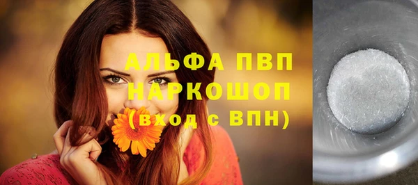 2c-b Елизово