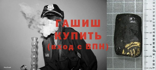 кокаин VHQ Елабуга