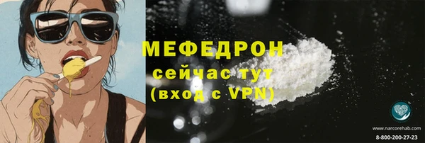2c-b Елизово