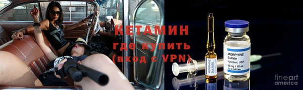 кокаин перу Ельня