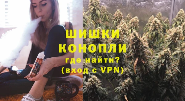 кокаин перу Ельня
