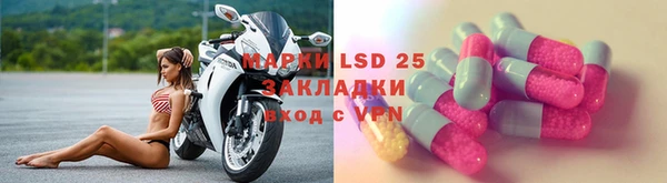 2c-b Елизово