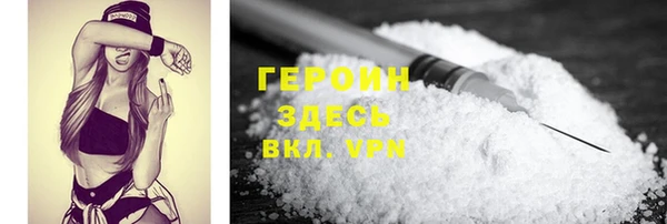 2c-b Елизово