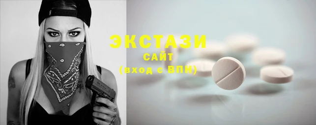 2c-b Елизово