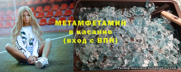 2c-b Елизово