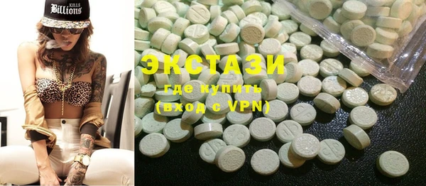кокаин VHQ Елабуга