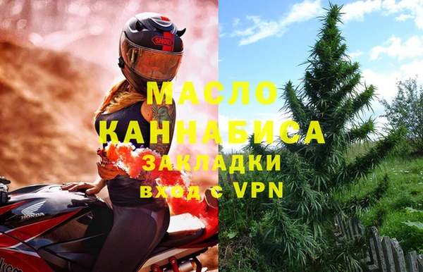 кокаин VHQ Елабуга