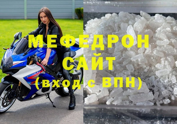2c-b Елизово