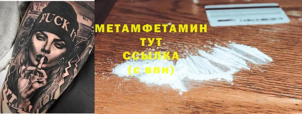 2c-b Елизово