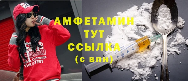 дистиллят марихуана Заводоуковск