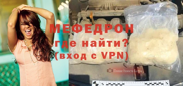 2c-b Елизово