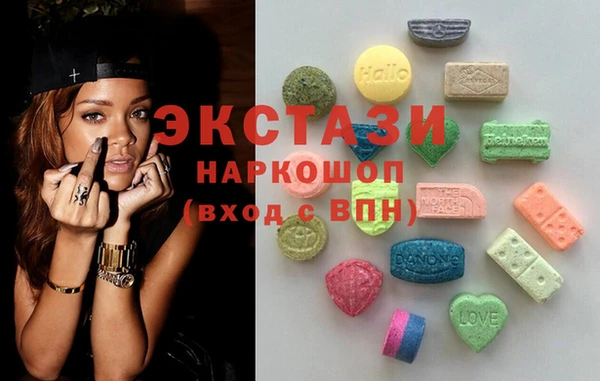 2c-b Елизово