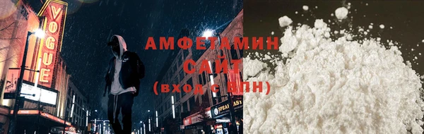 2c-b Елизово