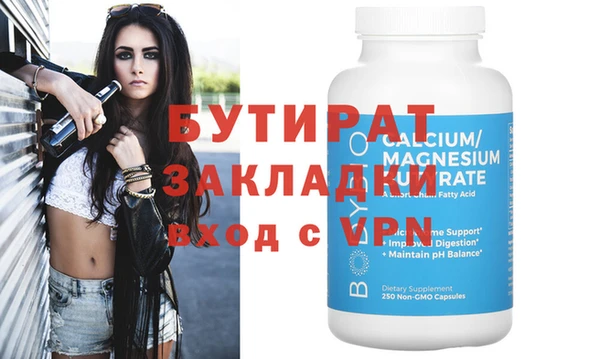 кокаин перу Ельня