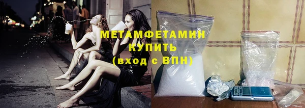 кокаин перу Ельня