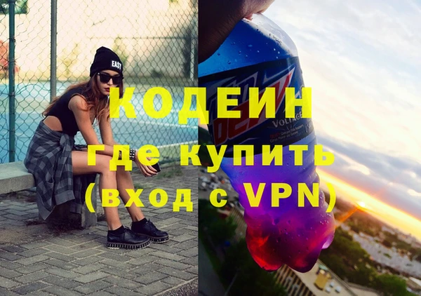 кокаин VHQ Елабуга