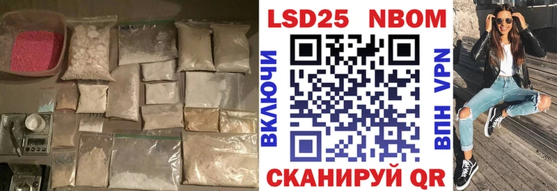 Купить закладки  Верхотурье  ЛСД экстази кислота 