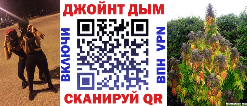 Шишки марихуана конопля  Купить где  Верхотурье 